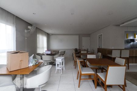 Apartamento à venda com 47m², 2 quartos e 1 vaga Apartamento à venda com 47m², 2 quartos e 1 vagaSalão de festas