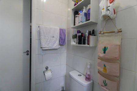 Apartamento à venda com 47m², 2 quartos e 1 vaga Apartamento à venda com 47m², 2 quartos e 1 vagaBanheiro
