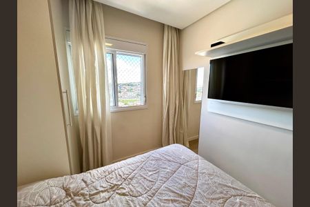 Apartamento para alugar com 42m², 2 quartos e 1 vaga Apartamento para alugar com 42m², 2 quartos e 1 vagaQuarto 2