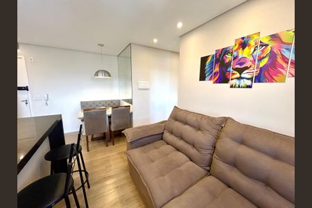Apartamento para alugar com 42m², 2 quartos e 1 vaga Apartamento para alugar com 42m², 2 quartos e 1 vagaSala