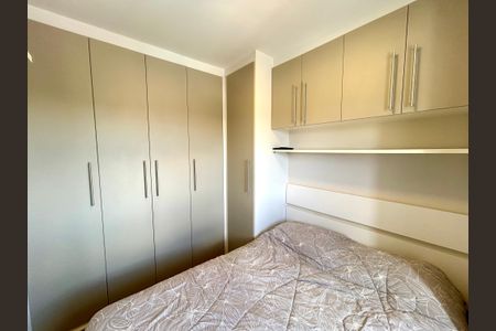 Apartamento para alugar com 42m², 2 quartos e 1 vaga Apartamento para alugar com 42m², 2 quartos e 1 vagaQuarto 2