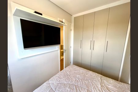 Apartamento para alugar com 42m², 2 quartos e 1 vaga Apartamento para alugar com 42m², 2 quartos e 1 vagaQuarto 2