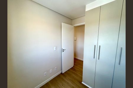 Apartamento para alugar com 42m², 2 quartos e 1 vaga Apartamento para alugar com 42m², 2 quartos e 1 vagaQuarto 1
