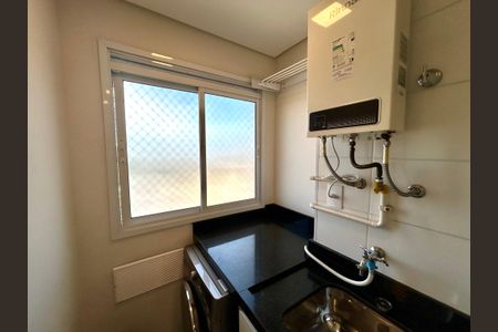 Apartamento para alugar com 42m², 2 quartos e 1 vaga Apartamento para alugar com 42m², 2 quartos e 1 vagaÁrea de Serviço