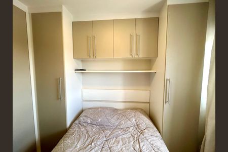 Apartamento para alugar com 42m², 2 quartos e 1 vaga Apartamento para alugar com 42m², 2 quartos e 1 vagaQuarto 2