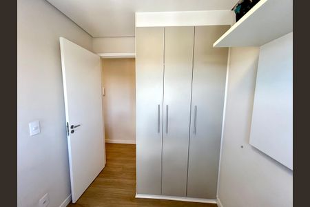 Apartamento para alugar com 42m², 2 quartos e 1 vaga Apartamento para alugar com 42m², 2 quartos e 1 vagaQuarto 1