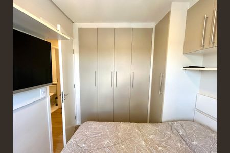 Apartamento para alugar com 42m², 2 quartos e 1 vaga Apartamento para alugar com 42m², 2 quartos e 1 vagaQuarto 2