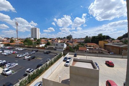 Apartamento à venda com 54m², 2 quartos e 1 vaga Apartamento à venda com 54m², 2 quartos e 1 vagaVista da Área de Serviço