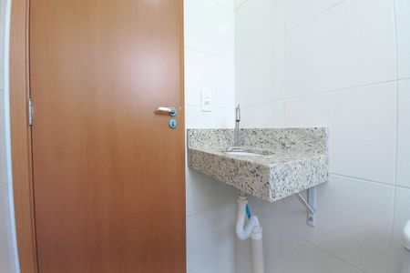 Apartamento à venda com 54m², 2 quartos e 1 vaga Apartamento à venda com 54m², 2 quartos e 1 vagaBanheiro
