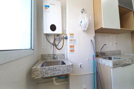 Apartamento à venda com 54m², 2 quartos e 1 vaga Apartamento à venda com 54m², 2 quartos e 1 vagaÁrea de Serviço