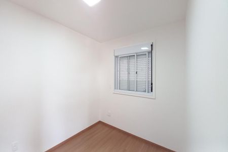 Apartamento à venda com 54m², 2 quartos e 1 vaga Apartamento à venda com 54m², 2 quartos e 1 vagaQuarto 1