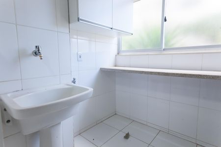 Apartamento à venda com 85m², 3 quartos e 2 vagasÁrea de Serviço