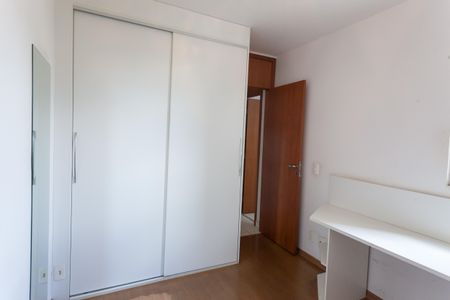 Apartamento à venda com 85m², 3 quartos e 2 vagasquarto 2