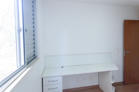 Apartamento à venda com 85m², 3 quartos e 2 vagasquarto 1