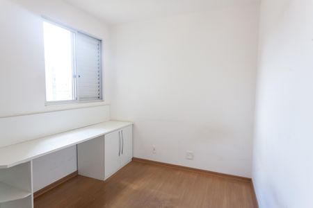 Apartamento à venda com 85m², 3 quartos e 2 vagasquarto 2