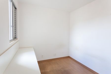 Apartamento à venda com 85m², 3 quartos e 2 vagasquarto 2