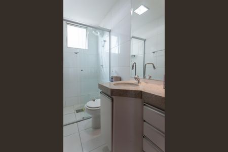 Apartamento à venda com 85m², 3 quartos e 2 vagasBanheiro suite 