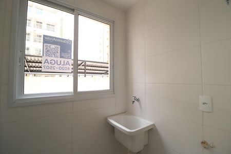 Apartamento para alugar com 55m², 2 quartos e 1 vagaÁrea de Serviço