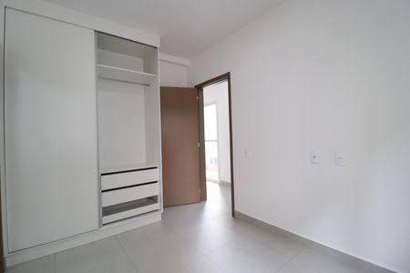 Apartamento para alugar com 55m², 2 quartos e 1 vagaSuíte