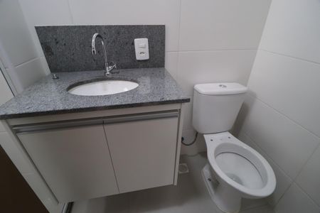 Apartamento para alugar com 55m², 2 quartos e 1 vagaBanheiro da Suíte