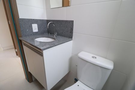 Apartamento para alugar com 55m², 2 quartos e 1 vagaBanheiro Social