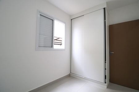 Apartamento para alugar com 55m², 2 quartos e 1 vagaQuarto