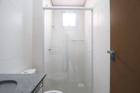 Apartamento para alugar com 55m², 2 quartos e 1 vagaBanheiro Social