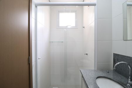 Apartamento para alugar com 55m², 2 quartos e 1 vagaBanheiro da Suíte