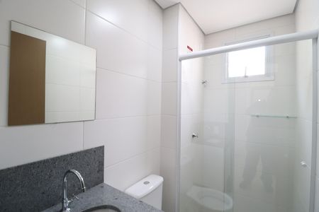 Apartamento para alugar com 55m², 2 quartos e 1 vagaBanheiro Social