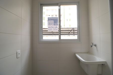 Apartamento para alugar com 55m², 2 quartos e 1 vagaÁrea de Serviço