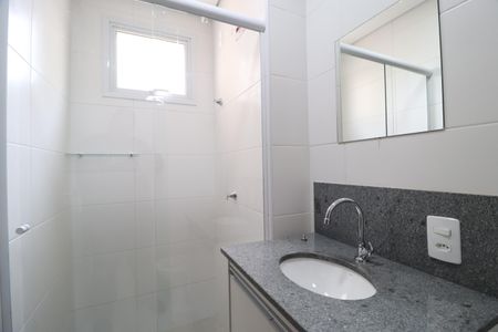 Apartamento para alugar com 55m², 2 quartos e 1 vagaBanheiro da Suíte