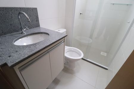 Apartamento para alugar com 55m², 2 quartos e 1 vagaBanheiro Social