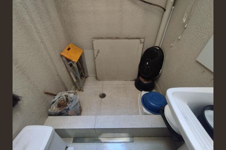 Apartamento à venda com 98m², 2 quartos e 1 vaga Apartamento à venda com 98m², 2 quartos e 1 vagaÁrea de Serviço