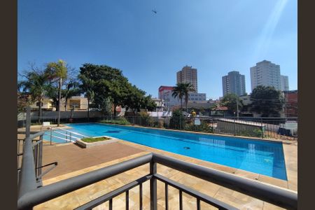 Apartamento à venda com 98m², 2 quartos e 1 vaga Apartamento à venda com 98m², 2 quartos e 1 vagaÁrea comum - Piscina