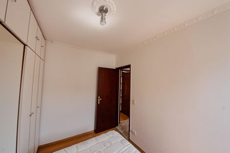 Apartamento para alugar com 127m², 3 quartos e 1 vagaQuarto 1