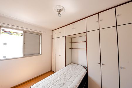 Apartamento para alugar com 127m², 3 quartos e 1 vagaQuarto 1