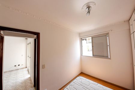Apartamento para alugar com 127m², 3 quartos e 1 vagaQuarto 1