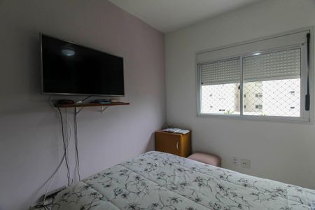 Apartamento à venda com 96m², 2 quartos e 2 vagas Apartamento à venda com 96m², 2 quartos e 2 vagasSuite 1