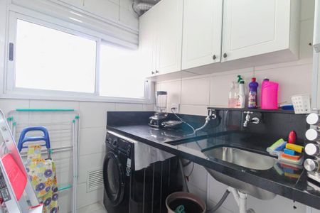 Apartamento à venda com 96m², 2 quartos e 2 vagas Apartamento à venda com 96m², 2 quartos e 2 vagasÁrea de Serviço