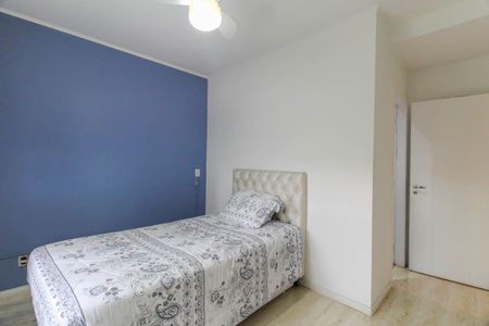 Apartamento à venda com 96m², 2 quartos e 2 vagas Apartamento à venda com 96m², 2 quartos e 2 vagasSuite 2