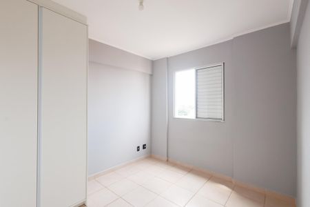 Apartamento para alugar com 56m², 2 quartos e 1 vaga Apartamento para alugar com 56m², 2 quartos e 1 vagaQuarto 2
