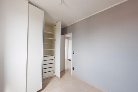 Apartamento para alugar com 56m², 2 quartos e 1 vaga Apartamento para alugar com 56m², 2 quartos e 1 vagaQuarto 1