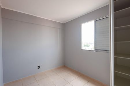 Apartamento para alugar com 56m², 2 quartos e 1 vaga Apartamento para alugar com 56m², 2 quartos e 1 vagaQuarto 1
