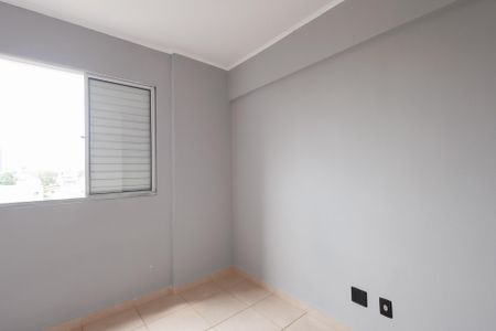 Apartamento para alugar com 56m², 2 quartos e 1 vaga Apartamento para alugar com 56m², 2 quartos e 1 vagaQuarto 2