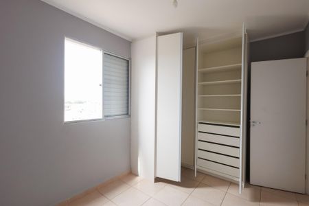 Apartamento para alugar com 56m², 2 quartos e 1 vaga Apartamento para alugar com 56m², 2 quartos e 1 vagaQuarto 1