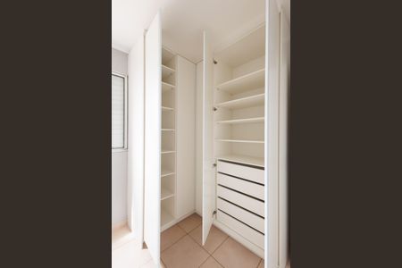 Apartamento para alugar com 56m², 2 quartos e 1 vaga Apartamento para alugar com 56m², 2 quartos e 1 vagaQuarto 1