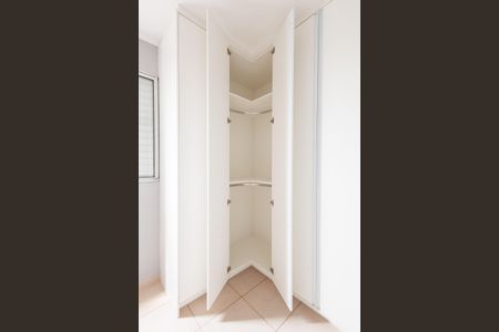 Apartamento para alugar com 56m², 2 quartos e 1 vaga Apartamento para alugar com 56m², 2 quartos e 1 vagaQuarto 1