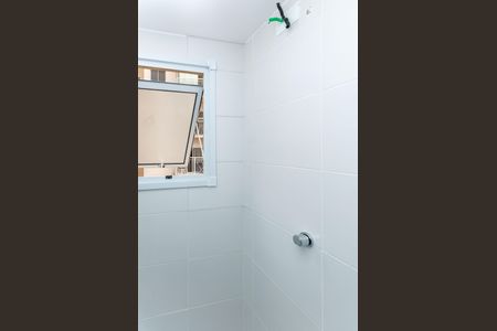 Apartamento para alugar com 37m², 1 quarto e sem vaga Apartamento para alugar com 37m², 1 quarto e sem vagaBanheiro da Suíte