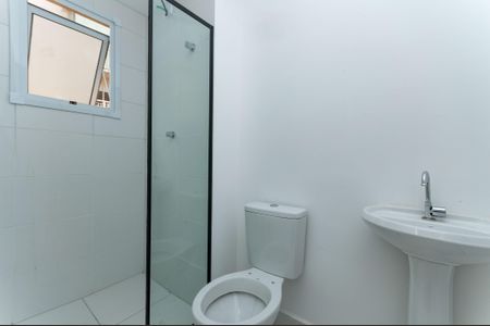 Apartamento para alugar com 37m², 1 quarto e sem vaga Apartamento para alugar com 37m², 1 quarto e sem vagaBanheiro da Suíte