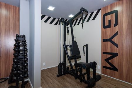 Apartamento para alugar com 37m², 1 quarto e sem vaga Apartamento para alugar com 37m², 1 quarto e sem vagaÁrea Comum - Academia